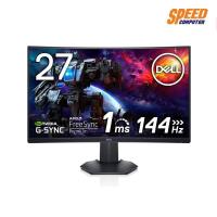 ราคา MONITOR (จอมอนิเตอร์) DELL S2721HGF 27" VA CURVED 144Hz G-SYNC-COM By SpeedCom (5460140067)