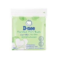 ราคา D-nee สำลีก้านเล็ก สำหรับเด็ก 100 ก้าน (9982996909)
