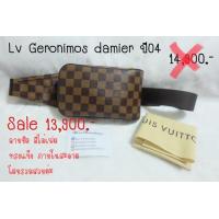 ราคา Sale❌Lv คาดอก แท้ 100% (881374801)