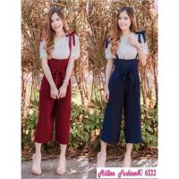 ราคา เอี๊ยมเซท 2ชิ้น เสื้อลูกไม้+เอี๊ยมผูกไหล่ (996521698)