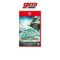 ราคา NINTENDO SWITCH 2 THE LEGEND OF ZELDA: TEARS OF THE KINGDOM | By Speed Gaming (26940308504)