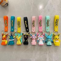 ราคา Pokémon Pokémon Eevee พวงกุญแจครอบครัวตุ๊กตาการ์ตูนกระเป๋านักเรียนจี้รถพวงกุญแจจี้ของขวัญเล็กๆ (24398000790)