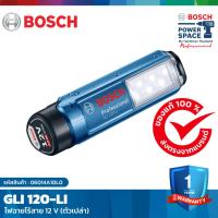 ราคา BOSCH GLI 120-LI ไฟฉายไร้สาย 12 V (ตัวเปล่า) (1887951925)
