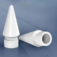 ราคา ชุดปลายปากกาเปลี่ยนใหม่ 4 ชิ้น สําหรับ Apple Pencil รุ่น 1 และ 2 ปลายปากกาสัมผัสความละเอียดสูงสําหรับสไตลัส iPad (57557152099)