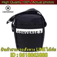 ราคา [ลิขสิทธิ์แท้] Converse Revolution Mini Bag สีกรม (กระเป๋าสะพายข้าง) (6901786749)