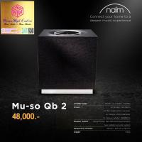 ราคา Naim Mu-So Qb 2 ลำโพง All in one (23980797858)