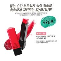 ราคา (พร้อมส่ง/ของแท้100%)3CE BEBE LIP BALM (48574263)