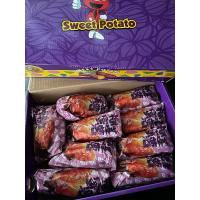 ราคา มันหวานญี่ปุ่น เนื้อเหลือง Durian Huney Potato นำเข้า (กล่องของขวัญสีม่วง ตรามด) 2 กิโลกรัม จำนวน 9-10 หัว (29419022112)