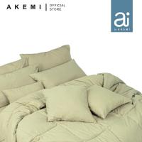 ราคา Akemi Colour Kissed Collection ชุดผ้าปูที่นอน 620TC (22859379950)
