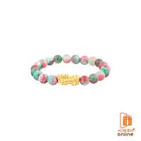 ราคา AURORA ปี่เซี่ยะน้ำหนักทอง0.9 กรัม ทองคำแท้ 99.9% (5576323899)