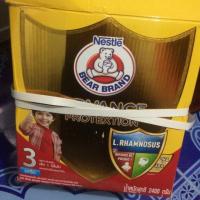 ราคา นมตราหมี สูตร3 (570714986)