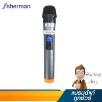 ราคา SHERMAN ชุดไมค์ไร้สาย Headset และไมค์มือถือ Handheld รุ่น MIC-150 (18268) (7816321235)
