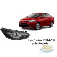 ราคา ไฟหน้า Toyota vios 2014-2018 มีรุ่นไฟProjector และรุ่นไฟธรรมดา ราคาข้างละ tyc (41622763457)