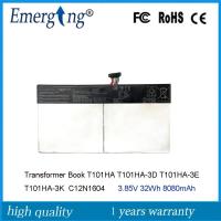 ราคา 3.85V C12N1604แบตเตอรี่แล็ปท็อปสำหรับ Asus Transformer Book T101HA T101HA-3D T101HA-3E (28505327974)