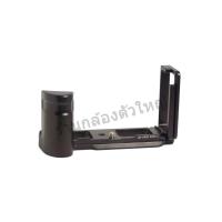 ราคา L Plate Bracket สำหรับ Olympus OMD EM5 MK II (27986227528)