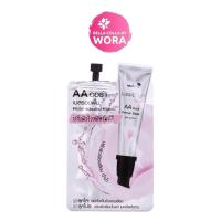 ราคา [แบบซอง] Nami Pro AA Aura Primer Base นามิ เอเอ ออร่า ไพรเมอร์ เบสรองพื้น ผิวเนียนเรียบ กันแดด [7 g./ซอง] (43717561945)