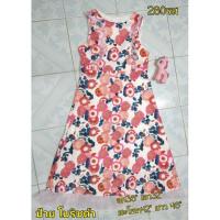 ราคา ป้าย Bo Rich Ta ลายดอก ชมพู (2377950280)
