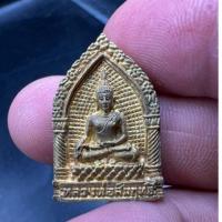 ราคา เหรียญ รุ่น ประวัติศาสตร์ หลวงพ่อสัมฤทธิ์ วัดโคกขาม สมุทรสาคร (28251213961)