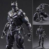 ราคา Figma ฟิกม่า Model Figure ฟิกเกอร์ โมเดล Play Arts Kai Black Panther Avengers แบล็ค แพนเธอร์ อเวนเจอร์ (7209714732)