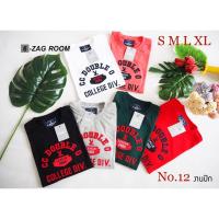 ราคา WM พร้อมส่ง สินค้าขายดี เสื้อยืด CC-OO งานปัก-งานป้าย Cotton 100% (SMLXL) No.16 (21784177553)