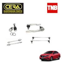 ราคา Cera ช่วงล่าง ชุดลูกหมาก Honda City Turbo ฮอนด้า ซิตี้ เทอร์โบ ปี 2019-ปัจจุบัน S M (45907246061)