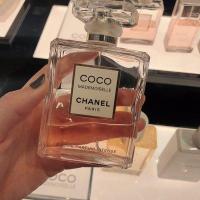 ราคา ชาเนล / ชาแนล คุณโคโค่ คุณโคโค่ น้ำหอมเข้มข้น 50ml น้ำ 100ml n5 (21517737143)