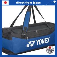 ราคา Yonex Tennis & Badminton Duffle Racket Bag – Holds 2 Rackets, Multi-Pocket Design (41967333977)