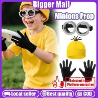 ราคา ​3 ชิ้น Despicable Me Minion Goggles/ชุดหมวก/Outfit คอสเพลย์อุปกรณ์เสริม​/หมวกประสิทธิภาพ/ปาร์ตี้ฮาโลวีนชุดแฟนซี​ (50101791942)