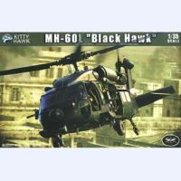 ราคา Kitty Hawk/Kitty Hawk KH50005 MH-60L เฮลิคอปเตอร์ต่อสู้พิเศษ Black Hawk "Penetrator" (51153778957)