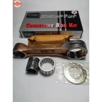 ราคา ก้านสู Tenki​ Yamaha VR150 2JKส่งเร็ว ส่งไว!!! (41568646780)