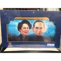 ราคา ชุด DVD Siam Golden Kingdom ภูมิสิริสุวรรณภูมิ ในหลวงรัชกาลที่ 9/ไม่มีเสื้อ (7035854219)
