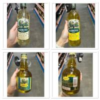 ราคา Sabroso Extra Virgin Olive Oil 500 Ml. น้ำมันมะกอกธรรมชาติ ไม่ผ่านกรรมวิธี ( ซาโบรโซ เอ็กซ์ตร้า เวอร์จิ้น โอลีฟ ออยล์ ) (57606745929)