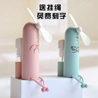 ราคา พัดลม พัดลมพกพา พัดลมมือถือ พัดลมตั้งโต๊ะ พัดลมไร้สาย พัดลมขนาดเล็กน่ารัก (7865617419)
