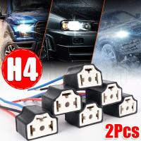 ราคา ขั้วต่อหลอดไฟหน้ารถยนต์ H4 3 หลุม - ขั้วต่อหลอดไฟหน้ารถยนต์ - ขั้วต่อขั้วต่อหลอดไฟหน้า H4 - ขั้วต่อเซรามิก - ขั้วต่อหลอดไฟหน้ารถยนต์ (25071896684)