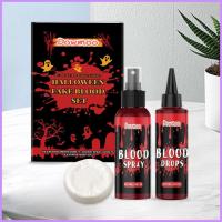 ราคา แวมไพร์เลือดเลือดปลอมแต่งหน้าชุดทําความสะอาดสบู่สเปรย์หยดสวมหน้ากากอุปกรณ์ประกอบฉากใบหน้าสีสําหรับผู้ชายผู้หญิงแวมไพร์บันเวอร์มี (51305822993)