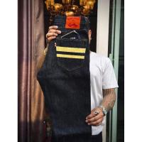 ราคา MOMOTARO 20oz. JAPAN ลด 60% (29330513797)