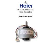 ราคา HAIER มอเตอร์คอยล์เย็นแอร์ HSU-24CTR03T(N) Non-Inverter รุ่นมอเตอร์ 0010401977J (54104763708)