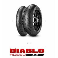 ราคา ยางpirelli diablo rosso 2 ยางพีราลี่ 120/70zr17 160/60zr17 170/60zr17 180/55zr17 190/50zr17 (24025806390)