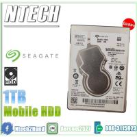 ราคา HDD 2.5" (ฮาร์ดดิสก์โน้ตบุ๊ค) SEAGATE 1TB Mobile HDD SMR1TB (9862530464)