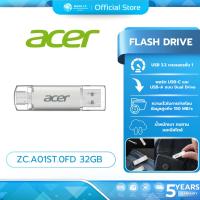 ราคา (มีส่งด่วน) ACER FLASH DRIVE UT300 32GB USB3.2 (ZC.A01ST.0FD) 5Y. (57357401371)