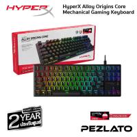 ราคา HyperX Alloy Origins Core Mechanical Gaming Keyboard (4620742291)