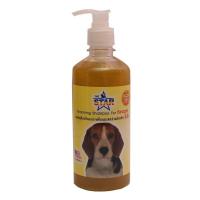 ราคา The Star Beagle 500 ml.แชมพูสุนัข แชมพูอาบน้ำหมา สูตรช่วยบำรุงขน ป้องกันอาการคัน สำหรับสุนัขพันธุ์บีเกิ้ล 500ml (7778255554)