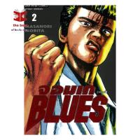 ราคา หนังสือ จอมเก(บลูส์) BLUES พร้อมส่ง (53050713061)