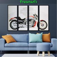 ราคา รูปกรอบลอย ภาพกรอบลอยติดผนัง Chopper Harley Davidson ฮาเล่ย์ เดวิดสัน ภาพมอเตอร์ไซค์ ชอปเปอร์ (5445763490)