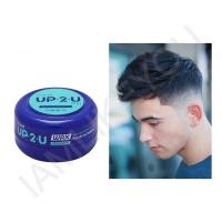 ราคา Dcash Up2U lock&spiky Wax ดีแคช อัพทูยู แว๊กซ์ 20กรัม (6677159743)
