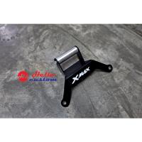 ราคา บาร์จับ GPS บาร์อเนกประสงค์ สำหรับ YAMAHA XMAX300 (10815538323)