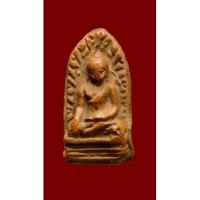ราคา พระรอดพิมพ์ใหญ่เนื้อดินเผา ของกรุวัดมหาวันลำพูน (20962840195)