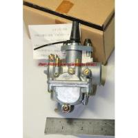 ราคา คาบูเรเตอร์ Suzuki FR80 Mikuni Japan Carburetor no.1391 สินค้าใหม่ นำเข้าจากญี่ปุ่น ACRB FirstMotorshop (2588643921)
