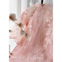 ราคา สีชมพูสวยสุด LA ROSA ดอกไม้ปัก Crep Silk Ao Dai ชุดสําหรับออกไปข้างนอก งานแต่งงาน วันหยุด Tet,... โฆษณา20 (46951416383)