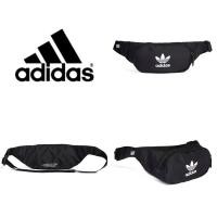ราคา กระเป๋ากระเป๋าคาดอกกระเป๋าคาดเอว Adidas Crossbody Original ✨ของแท้ (11022590144)